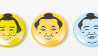 eredie work: Yokozuna Button Badge