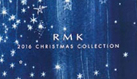 eredie work: RMK<br />'16 X'MAS Press Release