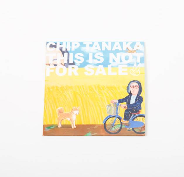 eredie work: Chip Tanaka<br />This Is Not For Sale