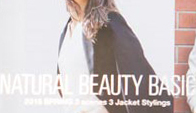 eredie work: NATURAL BEAUTY BASIC<br />3 Scenes 3 Jacket Stylings Leaflet