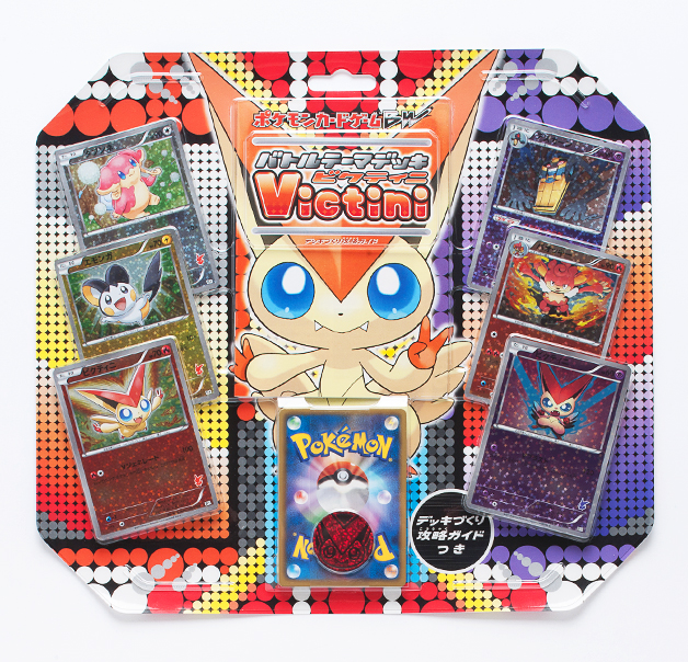 eredie work: Pokémon Card Game<br/>
