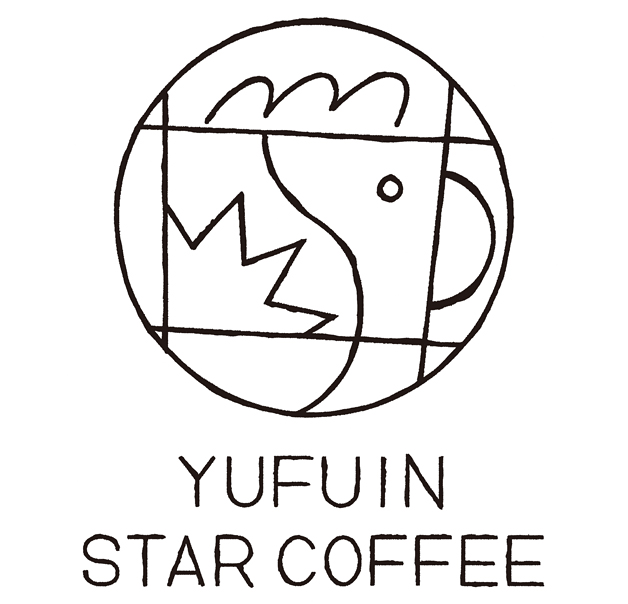 eredie work: Yufuin Star Coffee<br />Logo Mark
