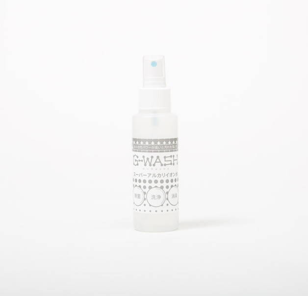 eredie work: G Wash Package