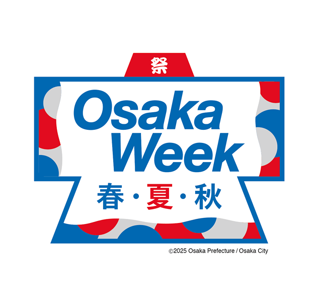 eredie work: EXPO 2025 Osaka Week Logo Mark