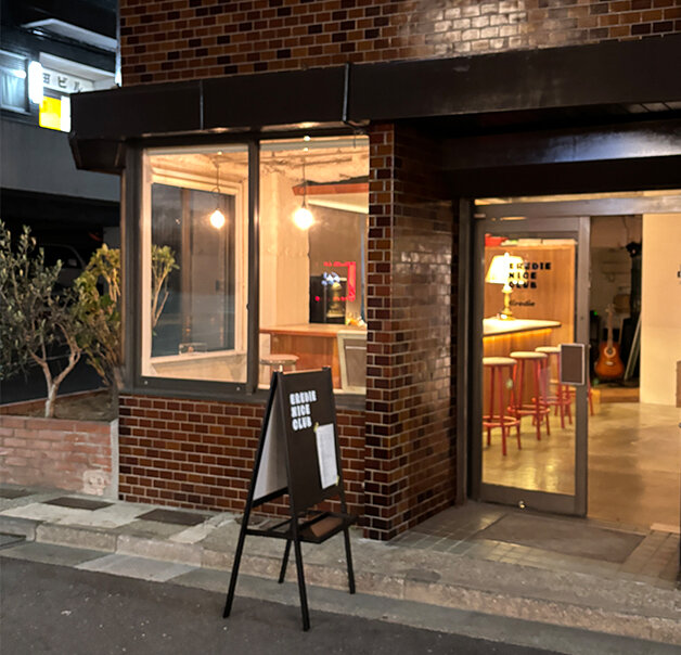 eredie work: EREDIE NICE CLUB