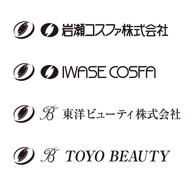 eredie work: Group Logo Mark
