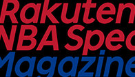 eredie work: NBA Campaign email Newsletter & Banner Design