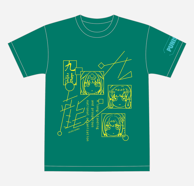 eredie work: Punishing: Gray Raven T Shirts For Village Vanguard