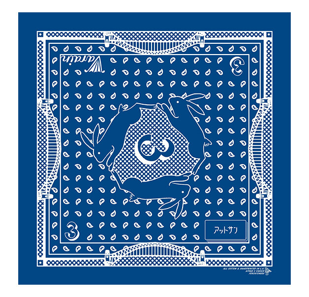 eredie work: Bandana For At Sun