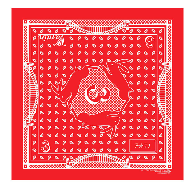 eredie work: Bandana For At Sun