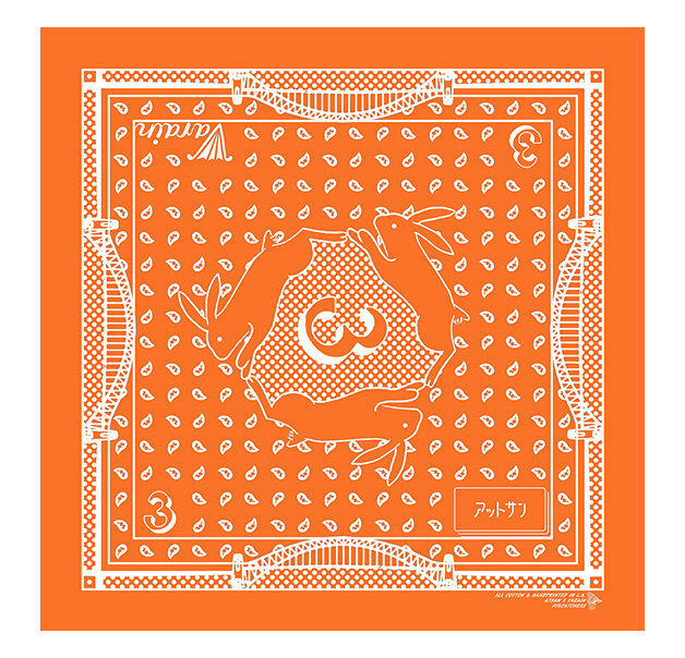 eredie work: Bandana For At Sun