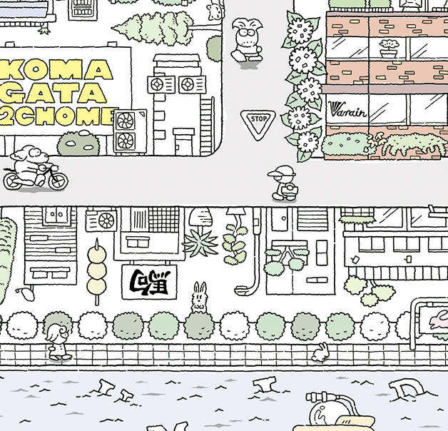 eredie work: Varain & At Sun Illustration